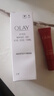 玉兰油（OLAY）超红瓶眼部精华露15ml淡化细纹提拉紧致护肤品新年礼物送女友 实拍图
