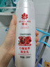 蜂花（BEE&FLOWER）石榴滋养润发乳500ml护发素毛糙干枯补水 实拍图