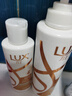 力士（LUX）玻尿酸赋活炫亮强韧洗发水400+160g 受损暗哑 胶原蛋白留香洗发露 实拍图