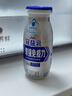 冠益乳蒙牛冠益乳 发酵乳原味酸奶冷藏 增强免疫力饮料乳酸菌 冠益乳100g*24瓶【整箱】 实拍图