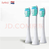 ApiYoo艾优（Apiyoo）成人电动牙刷刷头 P7/G7/Y8皮卡丘SUP系列通用原装刷头 4支装支装牙刷 替换牙刷头-4支装白色 实拍图