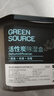绿之源活性炭除湿盒吸湿盒500ml*9桶 室内除湿袋防潮剂回南天除湿干燥剂 实拍图