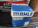 马勒机油滤芯机滤OC1377(别克君威/君越/威朗/昂科威/GL8/迈锐宝1.5T) 实拍图