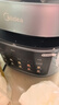 美的（Midea）浓香电压力锅健康0涂层钢胆高压锅5L双胆家用智能预约触控煲汤炖肉煮饭饭煲MY-C552N自动排气4-6人 实拍图