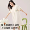 猫人（MiiOW）女士睡衣女春秋【纯棉/带胸垫】圆领短袖睡裙可外穿家居服送老婆 实拍图