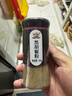 吉得利纯黑胡椒粉60g 亲肤玻璃烤瓷瓶 黑椒猪排牛排煲汤调料香辛粉料 实拍图