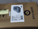 怡戈（Ekobebe）城堡椅儿童安全座椅增高垫3-12岁大童车载汽车便携式简易 耀石灰 实拍图