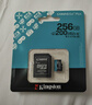 金士顿（Kingston）256GB TF（MicroSD） 存储卡 U1 A1 V10 内存卡 读速150MB/s 适配无人机/运动相机/switch/监控 实拍图