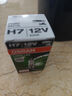 欧司朗 汽车卤素大灯灯泡 H7(12V 55W 长寿型) 实拍图