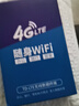 begle【送一年流量】支持三网通5G 4G设备随身wifi6移动无线wi-fi7高速网络车载无限流量路由器2025新款 白【5Ghz】多送1块电池+内置32核芯+用坏换新 实拍图