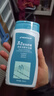 迪卡侬去氯洗发洁面沐浴露三合一游泳专用250ml-5555473 实拍图