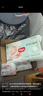 好奇（Huggies）小森林纸尿裤M50片(6-11kg)尿不湿心钻【透氧顶配更低敏】 实拍图