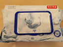 京东京造杀菌湿巾80片 消毒湿纸巾非酒精湿巾可灭活病毒率99% 实拍图