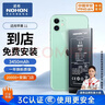 诺希 适用于苹果11电池【3C认证丨免费到店安装】iphone11手机内置电池更换服务大容量 实拍图