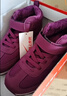 双星老人鞋棉鞋女鞋秋冬季加绒保暖加厚中老年人冬款健步鞋软底中高帮休闲鞋妈妈鞋 BD0051 紫藤色 38 实拍图
