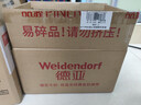 德亚（Weidendorf）德国进口脱脂高钙纯牛奶200ml*12盒 0脂肪高端年货节礼盒送礼 实拍图
