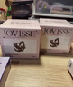 JOVISSE弹润焕采素颜霜滋润补水保湿面霜懒人遮瑕贵妇膏50g圣诞礼物 实拍图