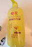 蜂花柔顺护发素450ml小麦蛋白营养润发乳修护毛躁干枯补水 实拍图