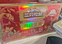 三只松鼠每日坚果750g/30袋 坚果礼盒礼包开心果零食团购送礼新春贺礼 实拍图