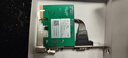 EB-LINK PCI-E串口卡电脑COM口扩展卡RS232工控机9针转接卡 实拍图