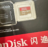 闪迪（SanDisk）256GB TF(MicroSD)内存卡 4K极速金卡A2 V30 U3行车记录仪 运动相机无人机 监控存储卡 读190MB/s 实拍图