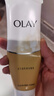 玉兰油（OLAY）乳液透亮洁面乳100g卸妆清洁控油洗面奶男士护肤品圣诞礼物送女友 实拍图