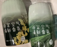 网易严选浴室香氛香薰空气清新剂厕所除臭400ml*4栀子+白桃+清茶+桂雨 实拍图