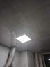 贝工平板灯18W LED集成吊顶灯扣板灯平板灯面板灯300*300白光6000K 尚艺系列 实拍图