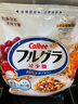 卡乐比（Calbee） 即食燕麦片 减糖水果麦片550g 日本进口非油炸 营养代餐早餐零食 实拍图