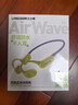 兰士顿 AirWave Pro开放式蓝牙耳机无线骨传导概念2025新款运动跑步无线不入耳骑行超长续航 紫金山 实拍图