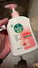 滴露（Dettol）洗手液抑菌滋润450g*2+松木450g*2儿童家庭补充装消毒温和护手 实拍图