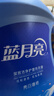 蓝月亮 亮白增艳洗衣液薰衣草香 1.95kg*1瓶+500g*6袋 洁净去污护衣护色 实拍图