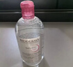 贝德玛（BIODERMA）粉水舒妍洁肤液卸妆水敏感肌可用温和无需水洗500ml*2 实拍图