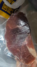 春禾秋牧 阿根廷原切菲力小牛排1kg/8-10片赠料包 儿童零添加 低脂健身 实拍图