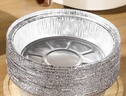 美丽雅空气炸锅锡纸碗18.5cm*40只 烤箱专用铝箔盘食品级烘焙工具 实拍图