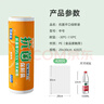特美居（temeiju）抗菌食品保鲜袋平口塑料袋透明袋子一次性可装熟食水果中号*420 实拍图