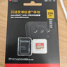 闪迪（SanDisk）128GB TF(MicroSD)内存卡 4K极速金卡A2 V30 U3行车记录仪 运动相机无人机 监控存储卡 读190MB/s 实拍图