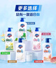 舒肤佳健康净护沐浴露樱花香氛720g 沐浴乳液男女士通用新旧包装随机 实拍图