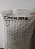 京东京造  简约生活真空收纳袋 搬家打包压缩袋棉被衣物收纳10件套 实拍图
