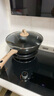 九阳（Joyoung）黑金麦饭石色不粘炒菜锅家用不粘含钛炒锅燃气电磁炉通用 30cm 实拍图