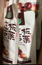 紫玉迁西甘栗仁开袋即食板栗休闲零食甜栗子仁河北年货节日特产礼盒 迁西板栗仁50g*11袋 京东配送 送货上门 实拍图