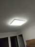 欧普（OPPLE）全光谱护眼吸顶灯客厅灯智能LED照明灯具简约包安装套餐1 凝月4 实拍图