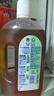 滴露（Dettol）洗衣消毒液衣物消毒水750mL除螨 家居地板杀菌 灭杀甲流感非84 实拍图