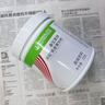 康宝莱（HERBALIFE）牌多种B族维生素片补充VB b6 橙子味 90片国产正品 实拍图