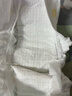 好奇（Huggies）小森林纸尿裤L40片(9-14kg)尿不湿心钻【透氧顶配更低敏】 实拍图