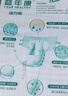 益年康 活力优加成人纸尿裤XL码30片特大号(臀围:110-160cm)老年尿不湿 实拍图