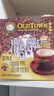 旧街场（OLDTOWN）速溶原味白咖啡无蔗糖马来西亚进口二合一咖啡粉25g*20条中度焙炒 实拍图