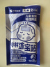 小林制药（KOBAYASHI）【退热贴】【退烧贴】小林冰宝贴 儿童6片流感预防感冒发烧防护 实拍图