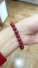 可辰朱砂手串本命年手链护身符转运珠高含量紫金砂情侣男女生日礼物 8mm紫金砂手串+鉴定证书 实拍图