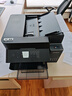 爱普生（EPSON）L6378 墨仓式彩色无线多功能一体机 办公家用 （打印复印扫描 wifi/有线网络 自动双面复印/打印） 实拍图